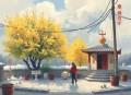 修仙小农民_轻松都市修仙_幽默搞笑_多人有声剧