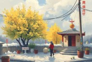 修仙小农民_轻松都市修仙_幽默搞笑_多人有声剧