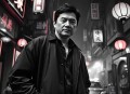黑道风云二十年丨雷鸣
