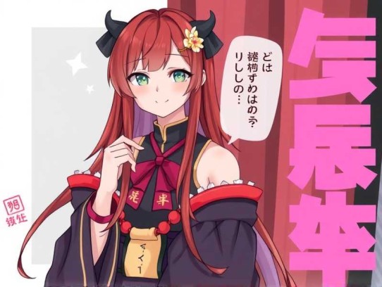 孝庄皇太后（全三册）_ 辅佐两代君主的传奇女性