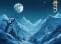 高智商犯罪有声小说全集_文石播讲（已完结-1-3部合集）