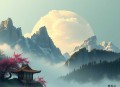 毕飞宇[小说课]全29集-晟焕