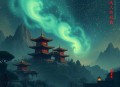 匹夫的逆袭_小人物的挣扎_骁骑校_墨法歌_十年_多人有声剧