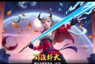 《阴阳鬼探》两部合集 著：秋风寒 播：果维听书 1625集完