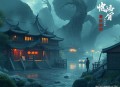 南怀瑾（释）准提法门（MP3，2集）