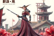 爱情而已丨吴磊、周雨彤主演同名有声剧原著丨一刀苏苏演播丨都市甜宠