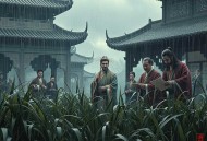 恰逢雨连天 古风权谋精品 篛藜 辰羽 毁音绅士领衔  完结