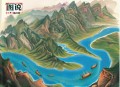 图说中国国家地理-《图说天下：珍藏版》编委会.epub