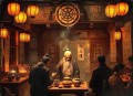 天命出马仙｜灵异｜风水玄学｜阴阳｜风流小茶馆完结