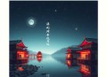 万历大帝 _ 万历新政 _ 历史高光 _ 不一样的大明