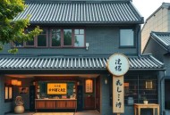 从亮剑开始崛起_热血军旅