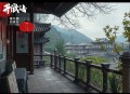 女学霸在古代丨精品多人有声剧