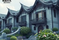 宫先生，你家夫人抄家了_重生千金：帝少的燃情宠妻