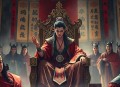第一氏族丨王朝争霸丨热血重生丨紫襟剧社出品