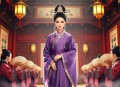 倾世王妃 - 刘连苏