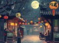 大王饶命（刺儿）完结