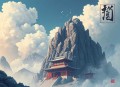 画符天师丨恐怖悬疑丨多人有声剧