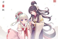 终极教师&蛐蛐