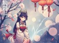 无敌小仙医_多女主_村野后宫_VIP免费多人有声剧