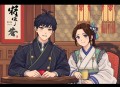 重生九零发家致富 _ 宅斗种田&年代爽文（流三声多人有声剧）