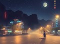 人道永昌_热血仙侠杀伐果断_vip免费多人剧
