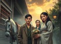 我的修仙老婆丨外卖小哥修仙传（多人小说剧）