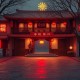 许你两世相顾_南瓜楠少&奥利奥领衔_两世情缘_虐恋情深_南北朝背景_多人有声剧