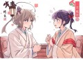 我能抗住最毒的打_搞笑逗比&轻松贱萌_多人有声剧