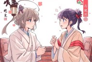 我能抗住最毒的打_搞笑逗比&轻松贱萌_多人有声剧