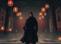 《兰亭序杀局》.王觉仁.演播听书铺.2022.AAC.128kbps