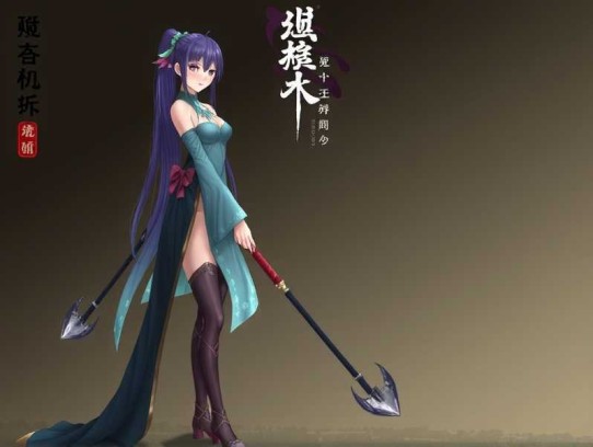 思言正舍 1296集完图片