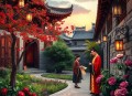 乔家大院