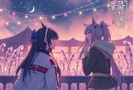 南怀瑾（道）老子（MP3，15集）