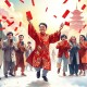我跟天庭抢红包 嗨扬多人完结