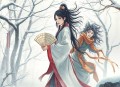 她自昆仑来丨武侠仙侠丨大女主丨江湖儿女情丨冬菱扇&疯了的沣领衔演播_多人有声剧