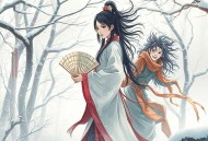她自昆仑来丨武侠仙侠丨大女主丨江湖儿女情丨冬菱扇&疯了的沣领衔演播_多人有声剧