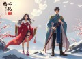 BG-不断作死后我成了白月光