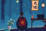 曾国藩 _ 唐浩明历史长篇小说 _ 看清命运的真相 _ 王更新演播 _ 豆瓣神作