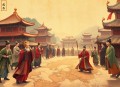 吕思勉《中国通史》精读  中国历史细讲