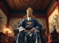 康熙大帝-二月河作品《康熙王朝》影视原著 587 完结