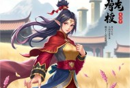 《农女致富：山里汉宠妻无度》主播：奇文文化 1462集完