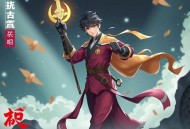 《我是幕后大佬》著：一刀斩斩斩 播：小编c 1018集完