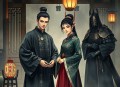 绣衣丨古言破案推理虐渣爽文丨半纸鸿鹊多人有声剧
