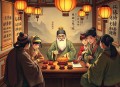 田连元评书_与同学们交流（全1集）1.91MB_16k