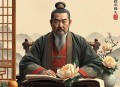 帝国首辅：张居正丨度阴山中国历史名人传记-完结