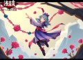 昌辉叔叔《少儿科幻有声书：校园三剑客 (1-4季) 》
