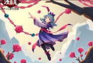 昌辉叔叔《少儿科幻有声书：校园三剑客 (1-4季) 》