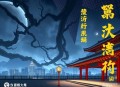 你是我的万千星辰丨都市虐恋言情丨一刀苏苏