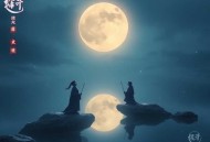 好事成双 _ 张小斐&黄晓明主演影视原著《双喜》_ 婚姻两性情感｜女生必追爆款 _ 都市职场女性的逆袭｜朗朗著