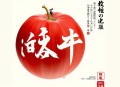 午夜的守候[全集](播音——幽幽)25集